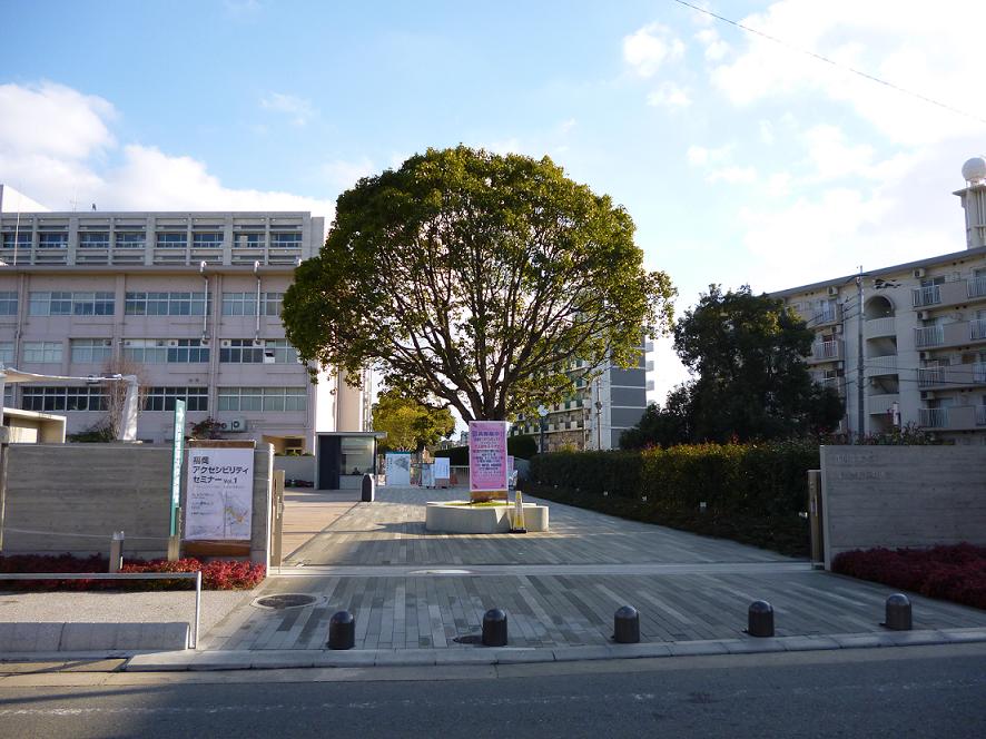 Other. 180m until the Kyushu Sangyo University (Other)