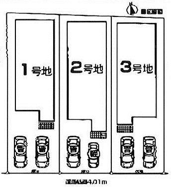 The entire compartment Figure