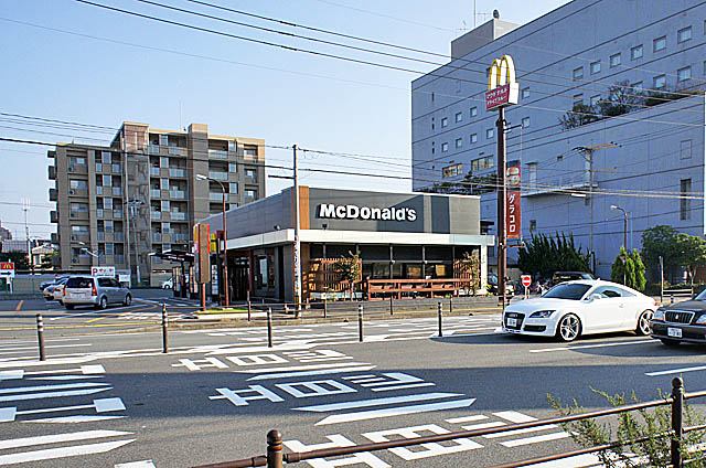 Other. 300m to McDonald's (Other)