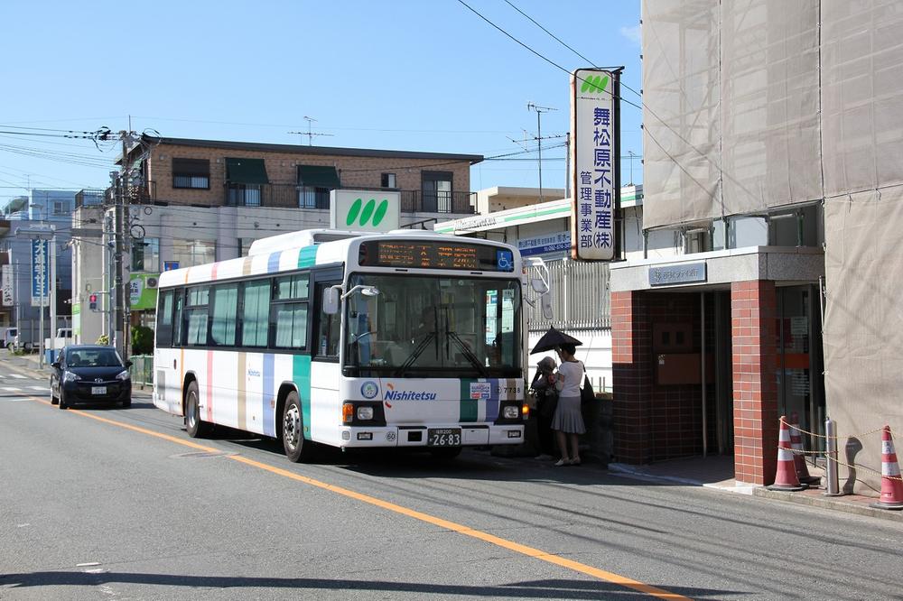 Other Environmental Photo. Nishitetsu "Maimatsubara" to the bus stop 180m