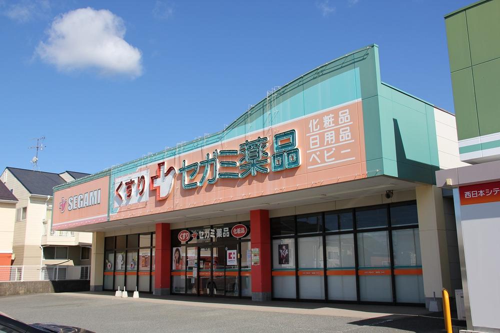 Drug store. Drag Segami until Maimatsubara shop 134m