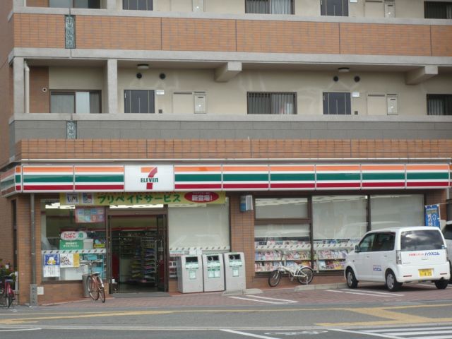 Convenience store. 320m to Seven-Eleven (convenience store)