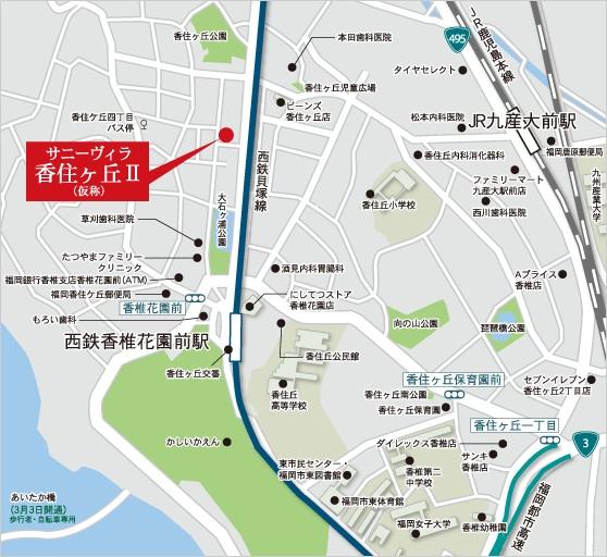 Local guide map. Car navigation systems Address = Higashi-ku, Fukuoka Kasumigaoka 4-2-4