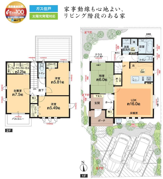 Floor plan. (No. 3 locations), Price TBD , 4LDK, Land area 152.2 sq m , Building area 99.78 sq m
