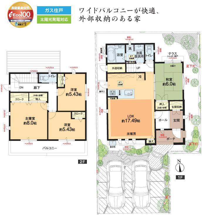 Floor plan. (No. 4 locations), Price TBD , 4LDK, Land area 151.78 sq m , Building area 105.57 sq m