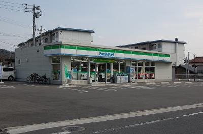 Convenience store. Family Mart (convenience store) to 200m