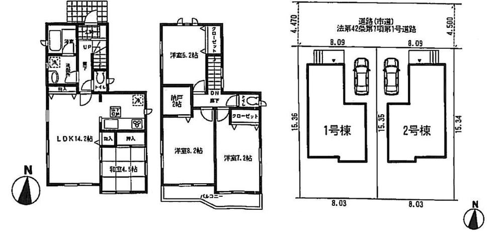 Floor plan. (1 Building), Price 22,800,000 yen, 4LDK+S, Land area 123.92 sq m , Building area 94.76 sq m