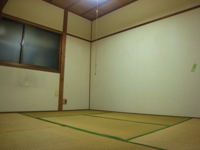 Other room space. Is a Japanese-style room! 