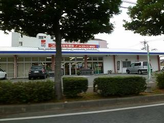 Supermarket. 851m to A price Kashii shop