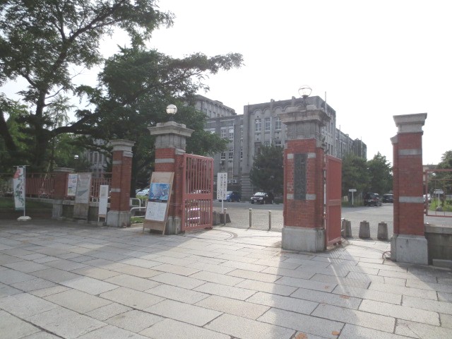 University ・ Junior college. National Kyushu University (University of ・ 683m up to junior college)