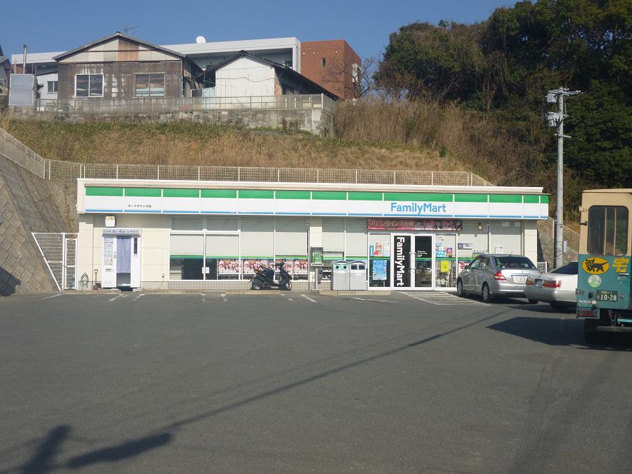Convenience store. 130m to Family Mart (convenience store)