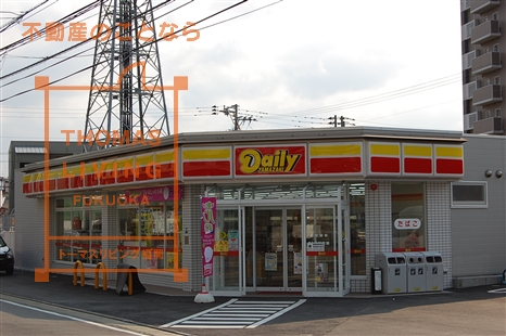 Convenience store. 224m until the Daily Yamazaki (convenience store)