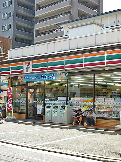 Convenience store. Seven-Eleven Fukuoka Hakozaki 1 chome up (convenience store) 80m