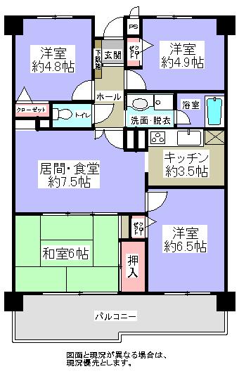 Floor plan. 4LDK, Price 7.9 million yen, Occupied area 71.78 sq m , Balcony area 12.37 sq m