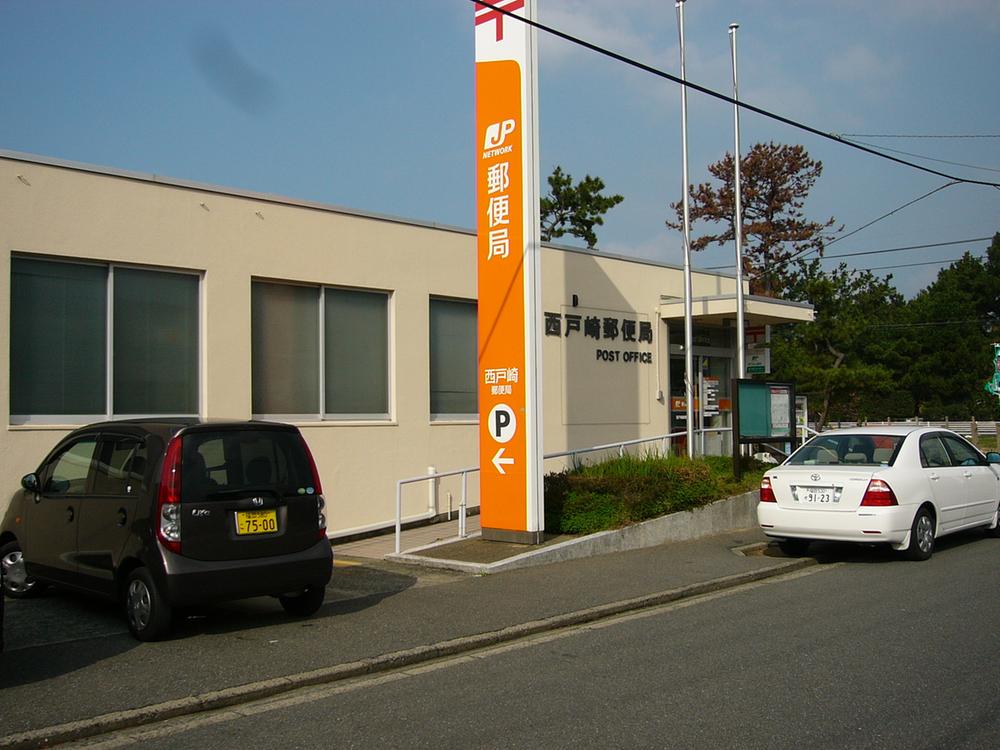 post office. Saitozaki 800m walk 10 minutes to the post office