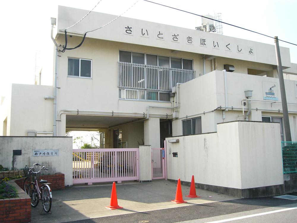 kindergarten ・ Nursery. Saitozaki 700m walk 9 minutes to nursery