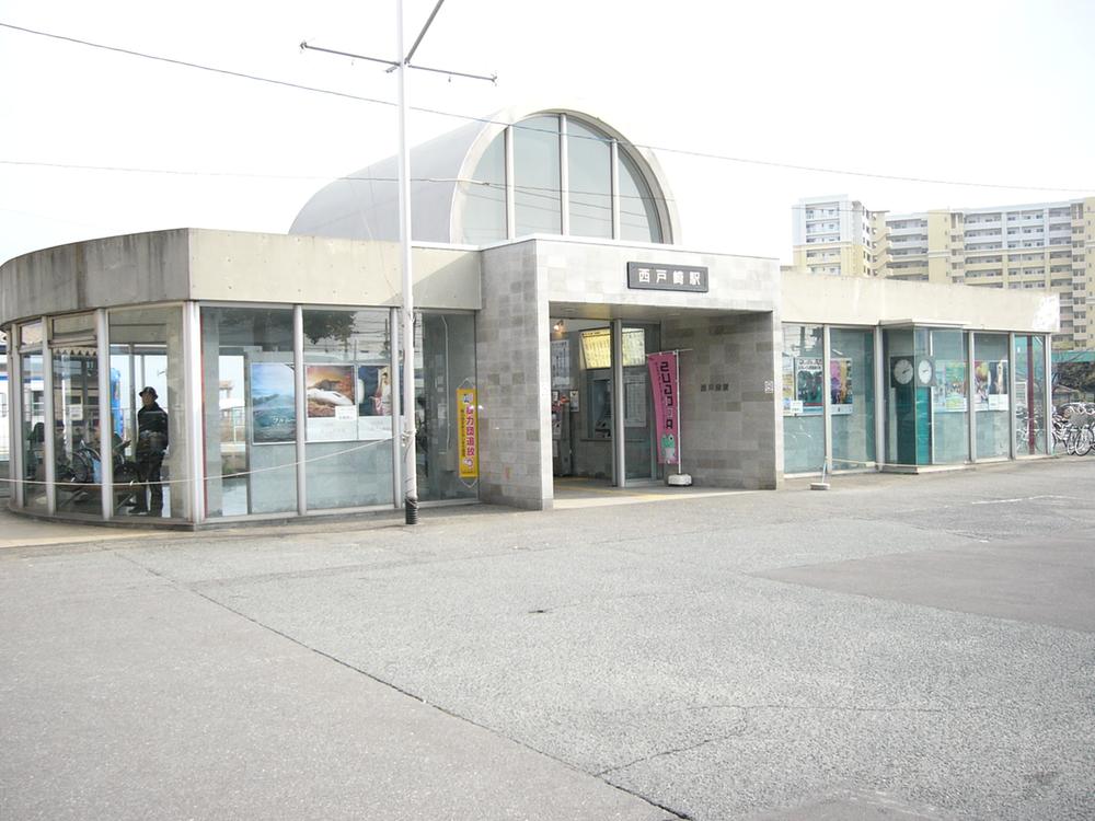 station. JR Saitozaki 800m 10-minute walk to the Train Station