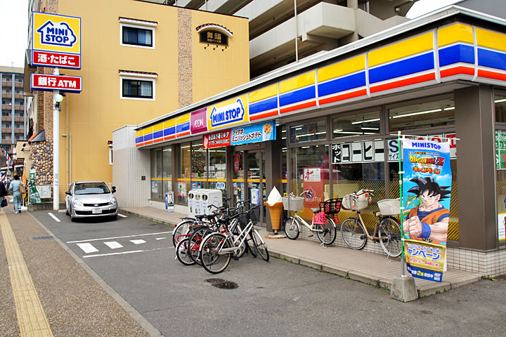 Convenience store. MINISTOP Fukuoka Hakozaki 1 chome (convenience store) to 200m