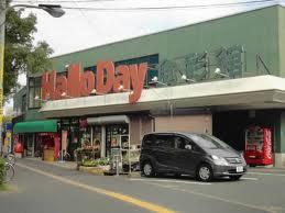 Supermarket. Harodei until Chihaya shop 323m