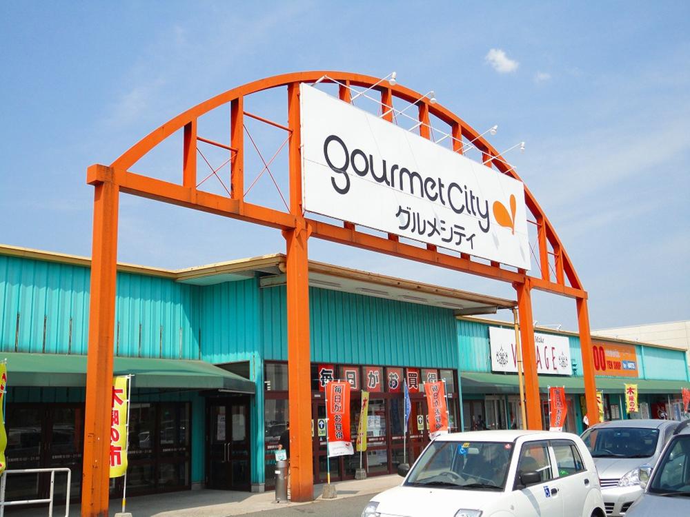 Supermarket. Located in the same site as the 1300m Mr Max to Gourmet City ☆ Kind of grocery is rich super cleaning stores and 100 yen shop is also convenient to have been the hotel's! !