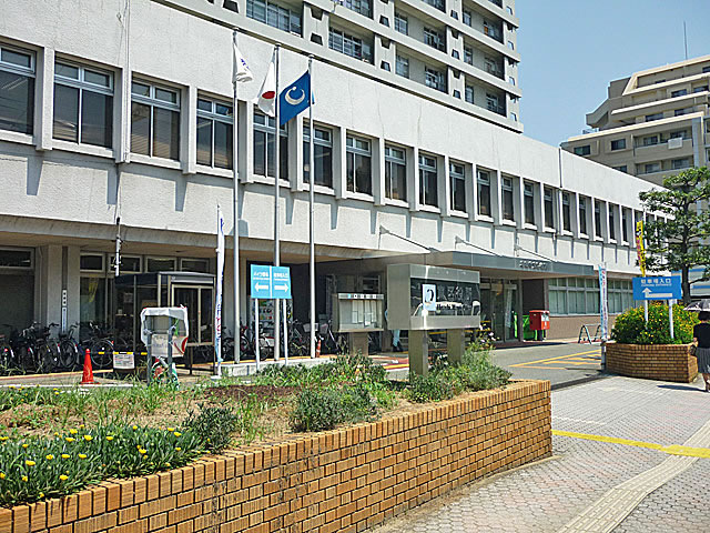 Government office. 500m to Fukuoka City Higashi Ward Office (government office)