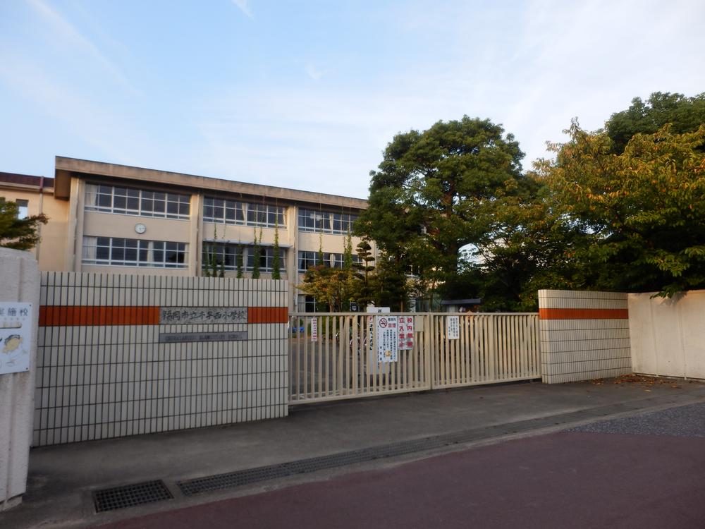 Other. Chihaya Nishi Elementary School
