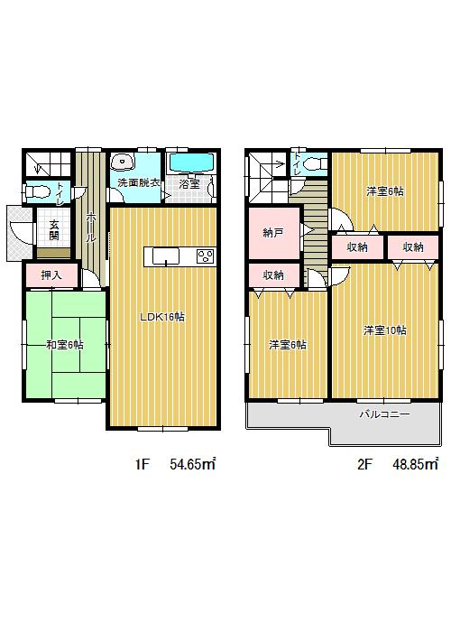 Floor plan. 27,980,000 yen, 4LDK, Land area 165.53 sq m , Building area 106.82 sq m