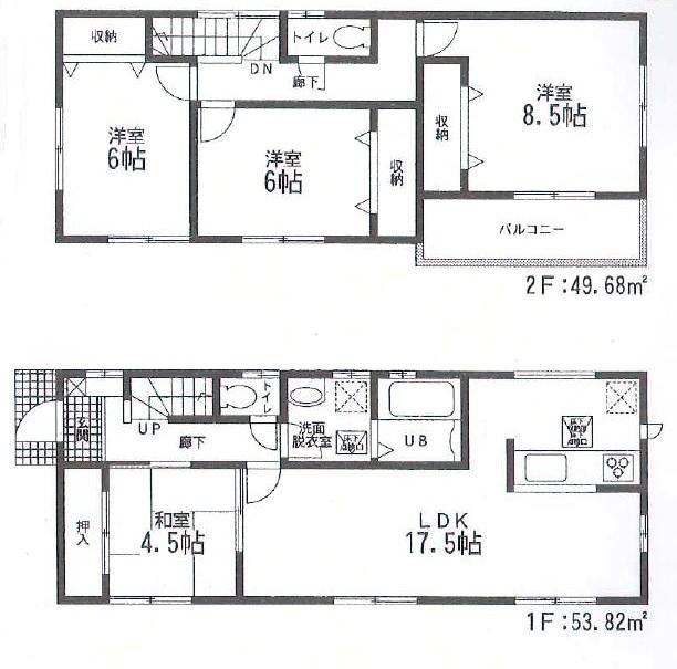 Floor plan. 24,980,000 yen, 4LDK, Land area 165.61 sq m , Building area 103.5 sq m Mato