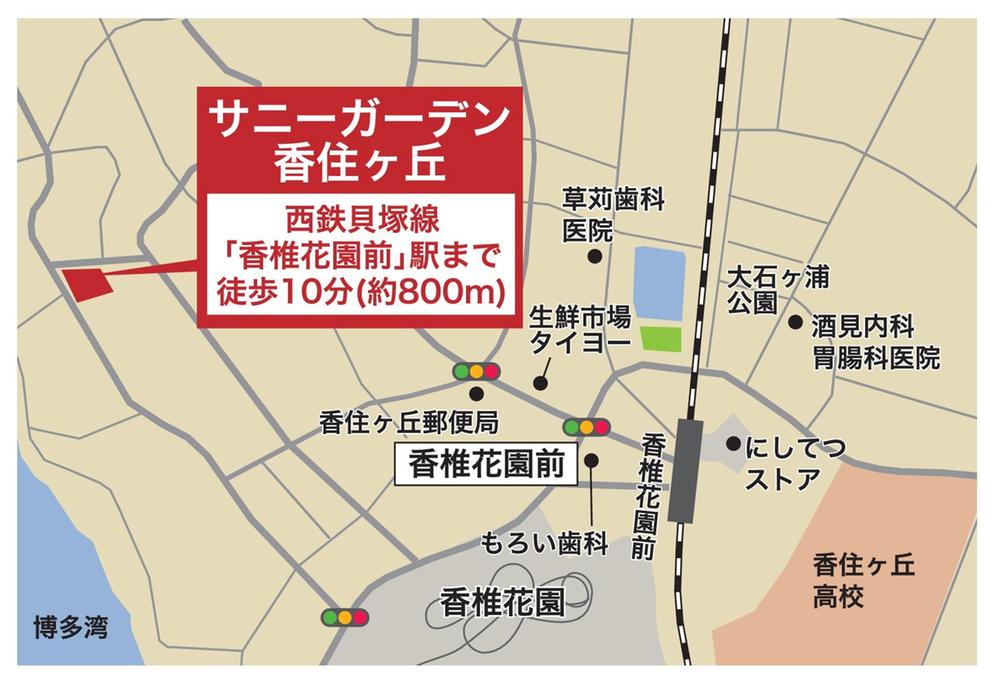 Local guide map. Nishitetsu Kaizuka line "Kashiikaenmae" within walking distance to the station