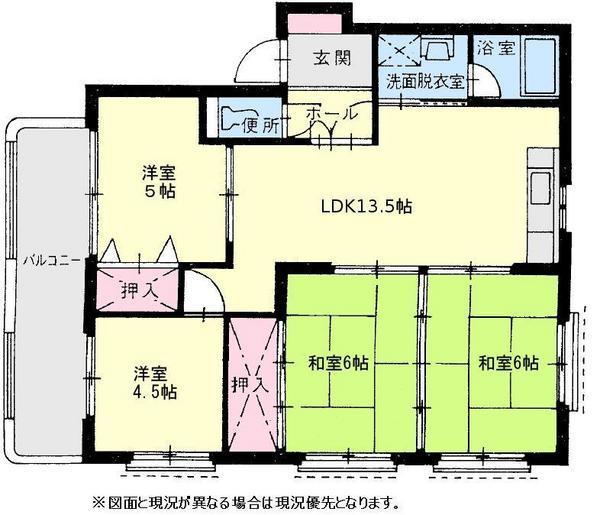 Floor plan. 4LDK, Price 6.3 million yen, Occupied area 68.71 sq m , Balcony area 9.26 sq m