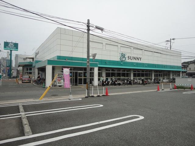 Supermarket. 699m to Sunny Matsuzaki shop
