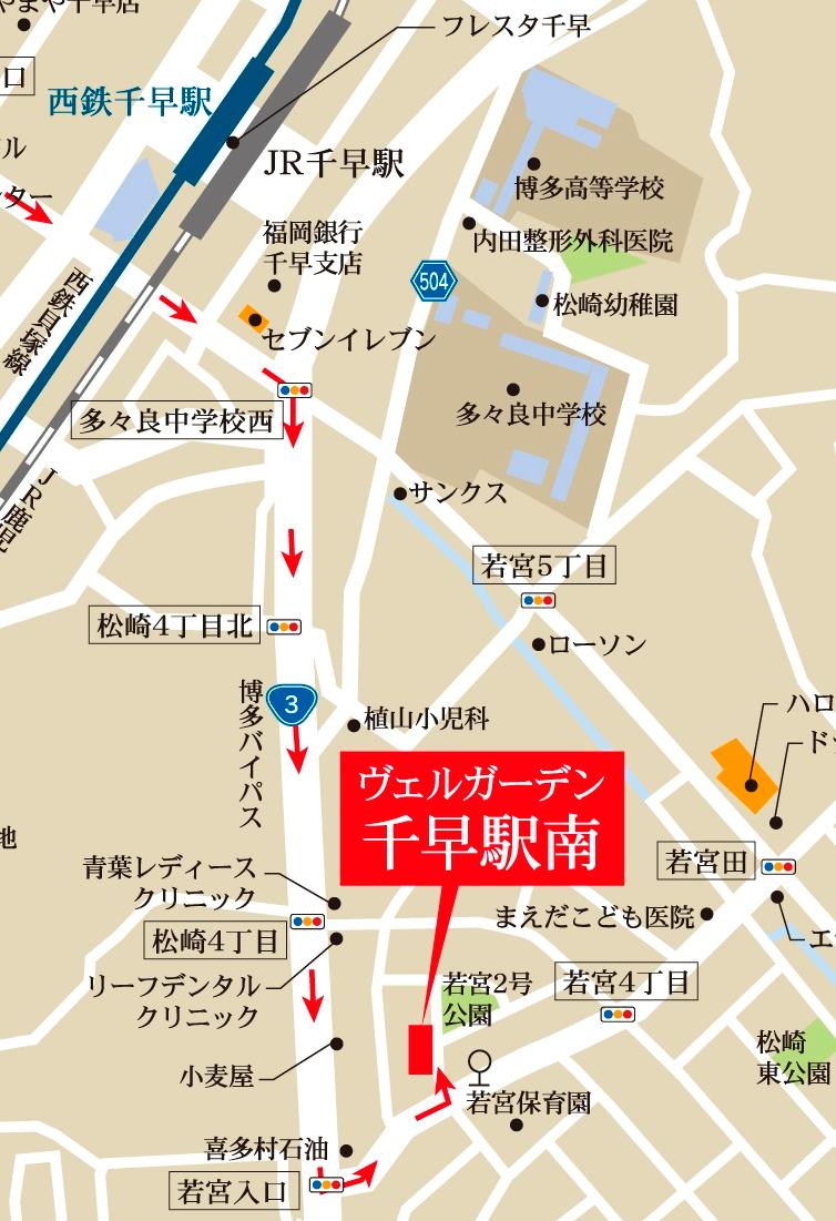 Local guide map. Car navigation system Search ", Higashi-ku, Fukuoka Wakamiya 5-chome, 14-29"