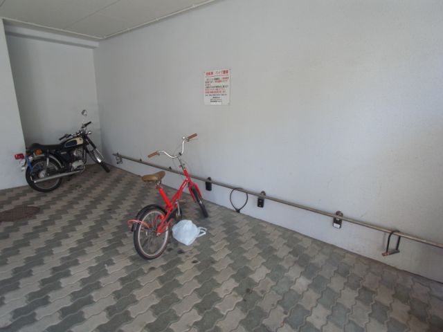 Other room space. Bicycle-parking space