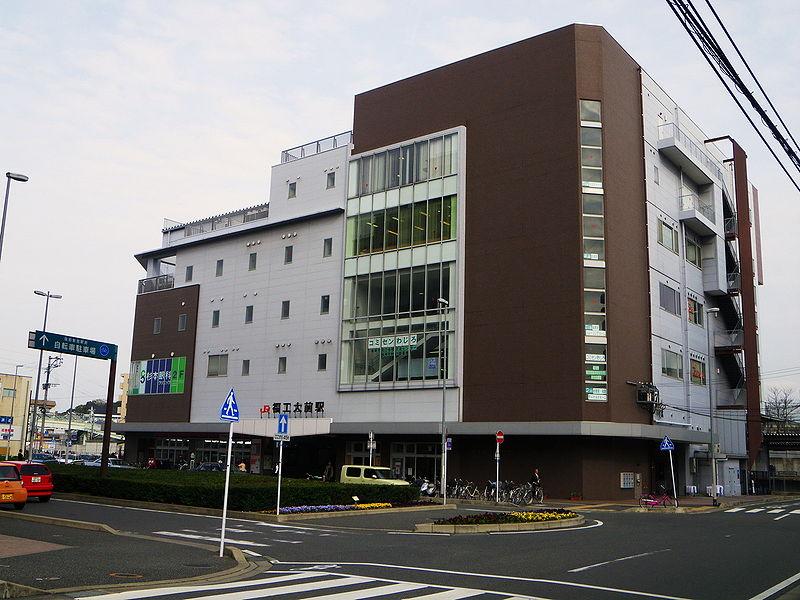 station. 1000m until Fukkōdaimae Station