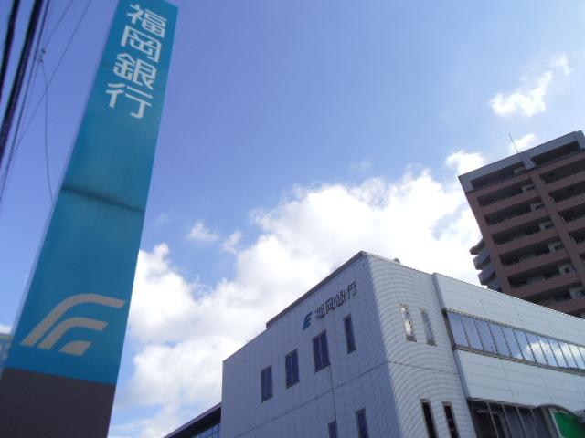 Other local. Bank of Fukuoka, Ltd. Shingu Branch