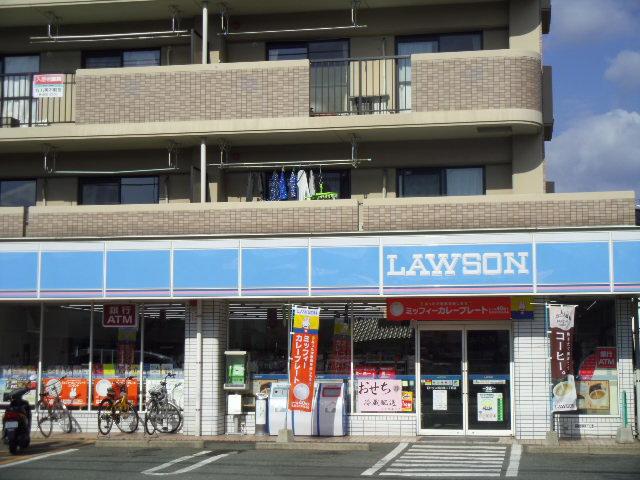 Convenience store. 500m to Lawson Wajirohigashi chome