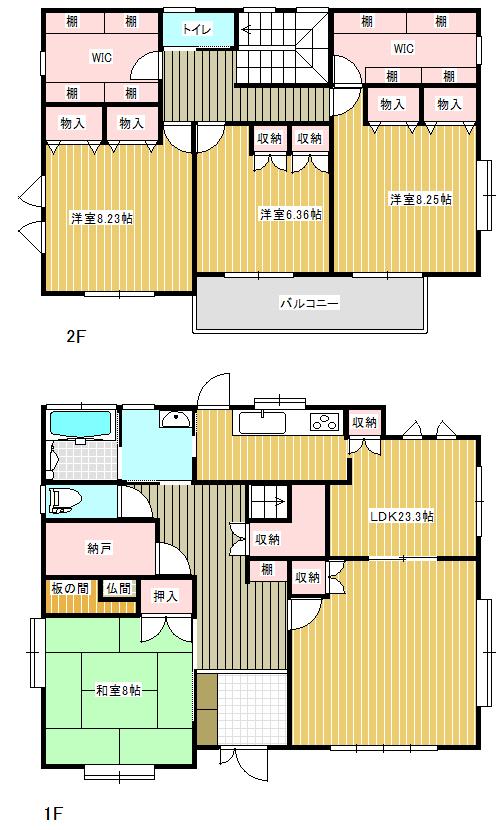 Floor plan. 25,800,000 yen, 4LDK + 3S (storeroom), Land area 260.03 sq m , Building area 158.36 sq m