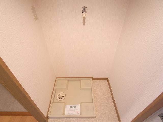 Other Equipment. It is a washing machine inside the room (same type by Room No. photo)