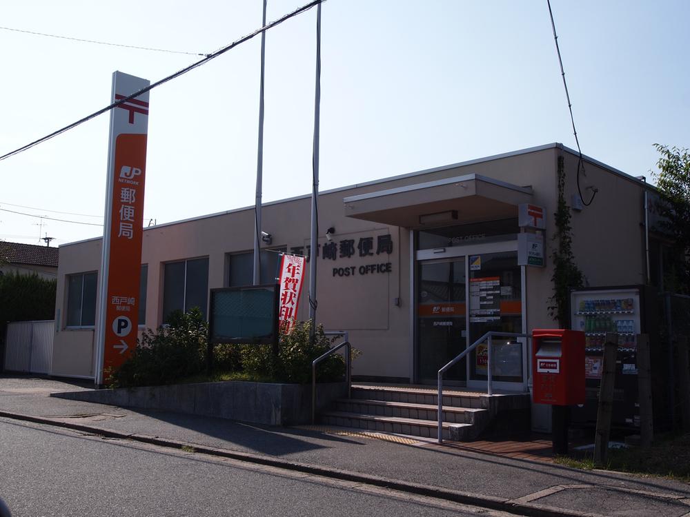 post office. Saitozaki 1393m until the post office