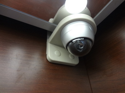 Other common areas. surveillance camera