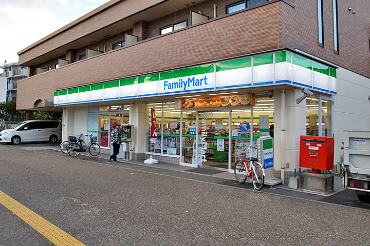 Convenience store. FamilyMart Harada-chome store (convenience store) to 350m