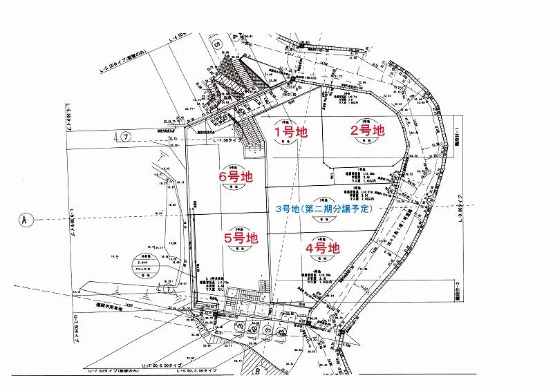 Compartment figure. Land price 18.5 million yen, It is a land area 231.06 sq m 5 No. place! !  Six subdivisions planned in total! ! 
