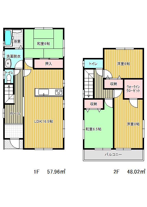 Floor plan. 25,980,000 yen, 4LDK, Land area 172.08 sq m , Building area 105.98 sq m