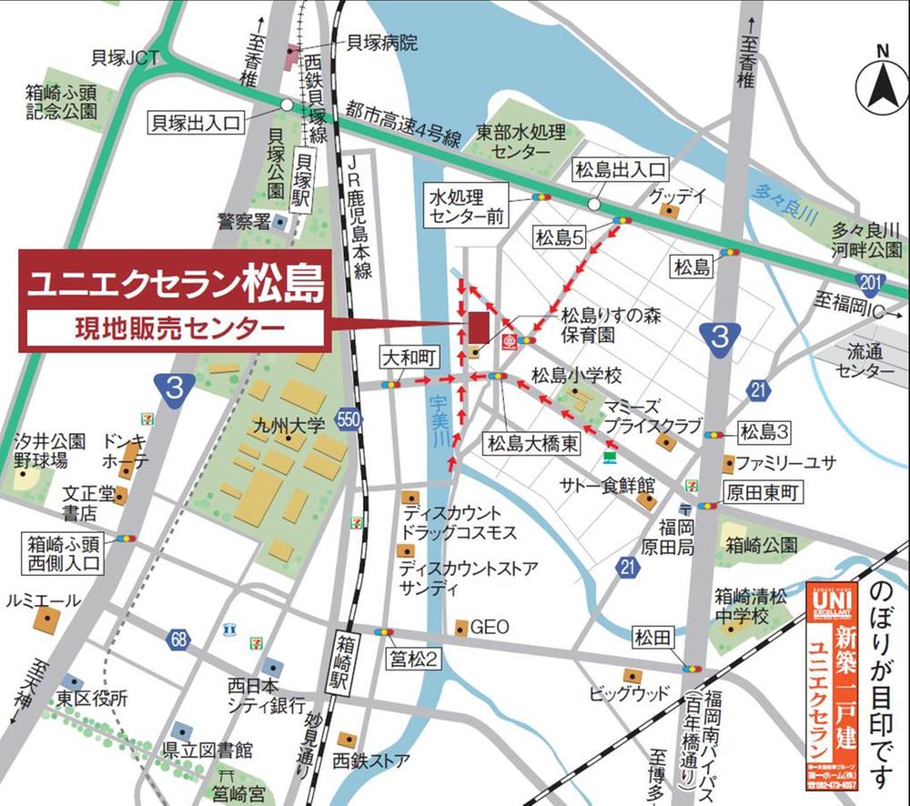 Local guide map. Local guide map Local climbing (sign) is the mark.  Matsushima 2-chome 10 (Car navigation system)