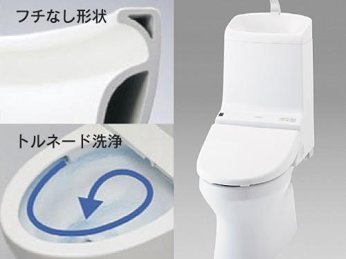 Other Equipment. Sefi on Detect ・ Tornado cleaning ・ Borderless shape ・ deodorize ・ Toilet is a high-performance full of comfort features, such as antibacterial toilet seat.