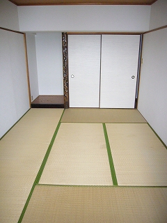 Other room space. 6 Pledge of Japanese-style room