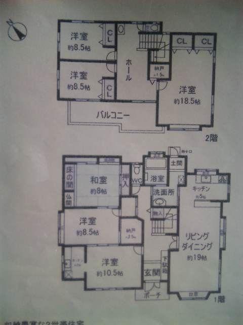 Floor plan. 39,800,000 yen, 6LDK + S (storeroom), Land area 528.86 sq m , Building area 221.51 sq m
