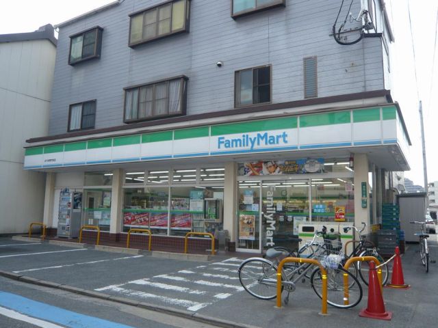 Convenience store. 470m to Family Mart (convenience store)