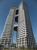 Local appearance photo. Three buildings consolidated Tower apartment on the ground 41-story is a masterpiece ☆
