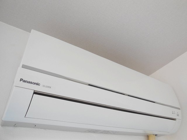 Other room space. Air conditioning equipment